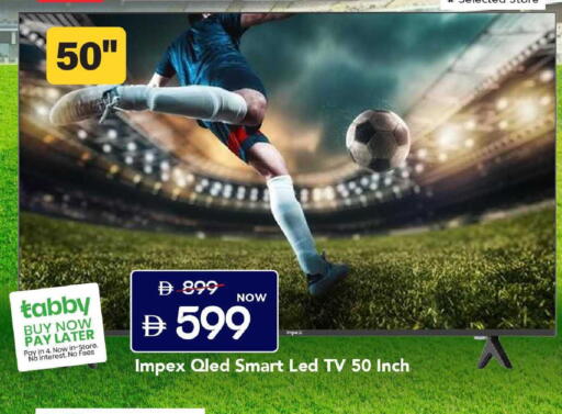available at Mark & Save in UAE - Dubai