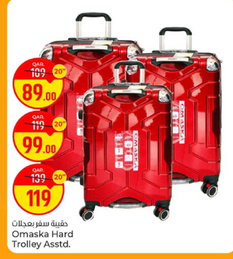available at Paris Hypermarket in Qatar - Al-Shahaniya
