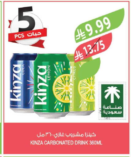 Lemon available at Farm  in KSA, Saudi Arabia, Saudi - Tabuk