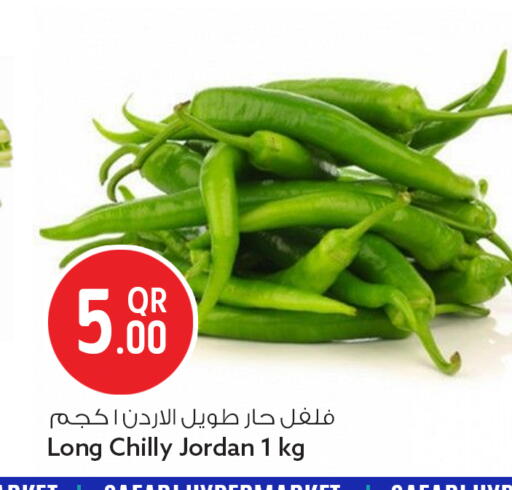 from Jordan available at Safari Hypermarket in Qatar - Al Rayyan