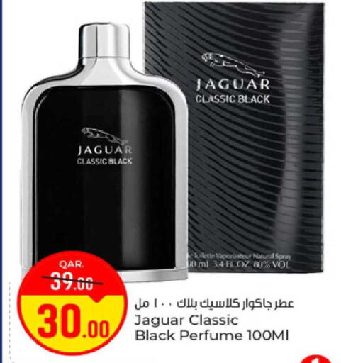 available at Paris Hypermarket in Qatar - Al-Shahaniya