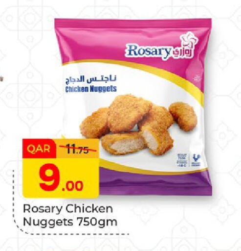 available at Paris Hypermarket in Qatar - Al-Shahaniya