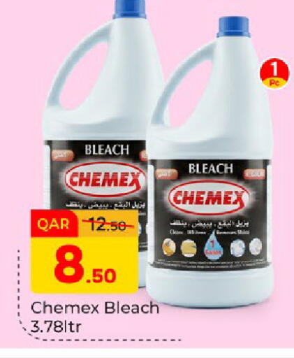available at Paris Hypermarket in Qatar - Al-Shahaniya