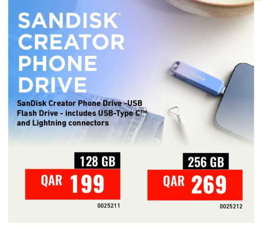 available at Digital Zone Trading in Qatar - Al-Shahaniya