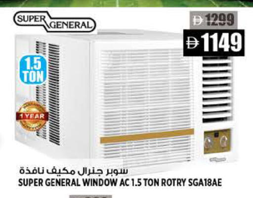 available at هاشم هايبرماركت in الإمارات العربية المتحدة , الامارات - الشارقة / عجمان