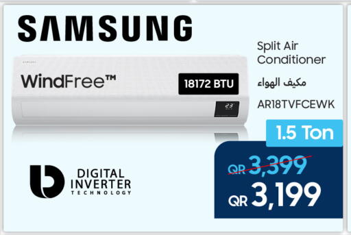 available at تكنو بلو in قطر - الشحانية