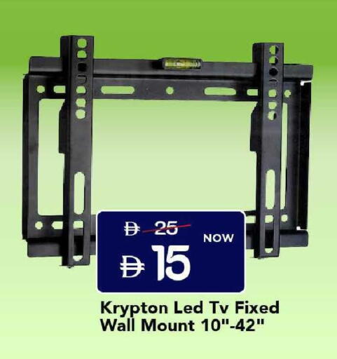 available at Mark & Save in UAE - Dubai