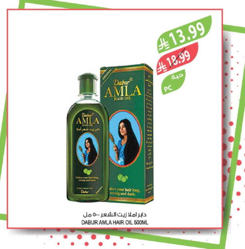 available at Farm  in KSA, Saudi Arabia, Saudi - Tabuk
