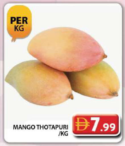 Mango available at Grand Hyper Market in UAE - Dubai