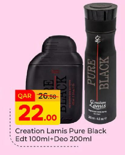 available at Paris Hypermarket in Qatar - Al-Shahaniya