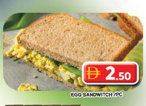 available at Grand Hyper Market in UAE - Dubai