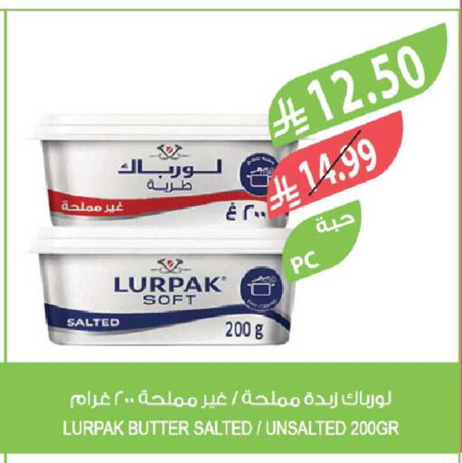 available at Farm  in KSA, Saudi Arabia, Saudi - Tabuk