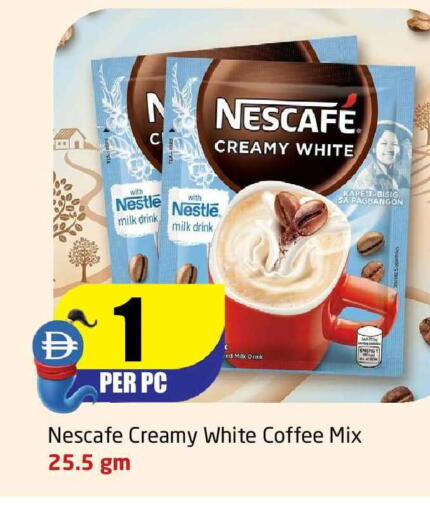 available at مركز دلتا in الإمارات العربية المتحدة , الامارات - الشارقة / عجمان