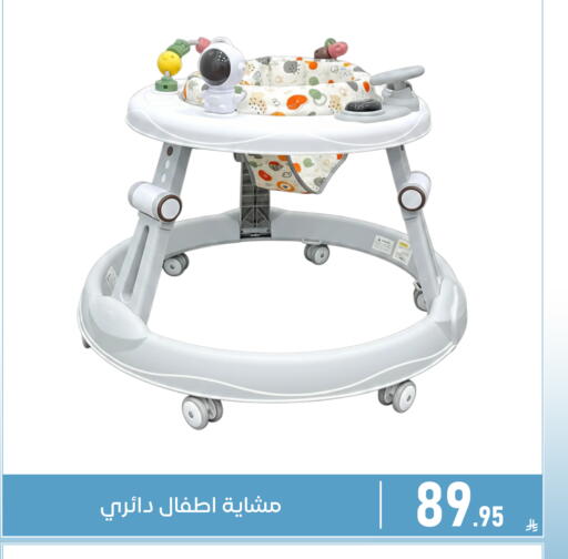 available at Family Discount in KSA, Saudi Arabia, Saudi - Dammam