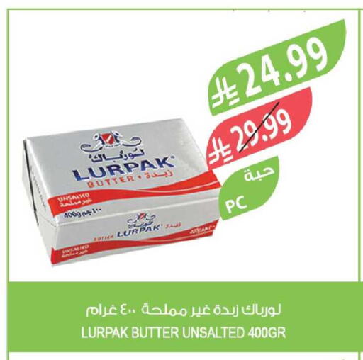available at Farm  in KSA, Saudi Arabia, Saudi - Tabuk