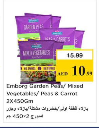 Peas Carrot available at نستو هايبرماركت in الإمارات العربية المتحدة , الامارات - دبي