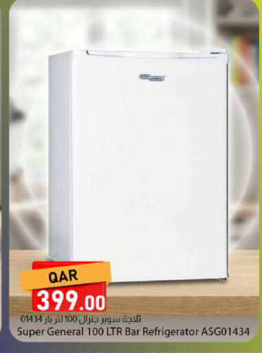 available at Dana Market in Qatar - Al Khor