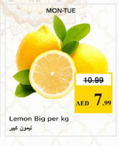 Lemon available at نستو هايبرماركت in الإمارات العربية المتحدة , الامارات - دبي