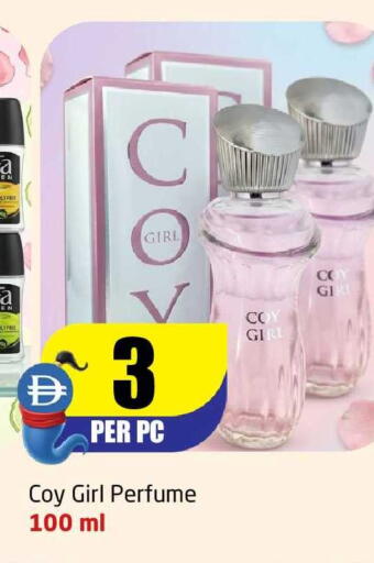 available at مركز دلتا in الإمارات العربية المتحدة , الامارات - الشارقة / عجمان