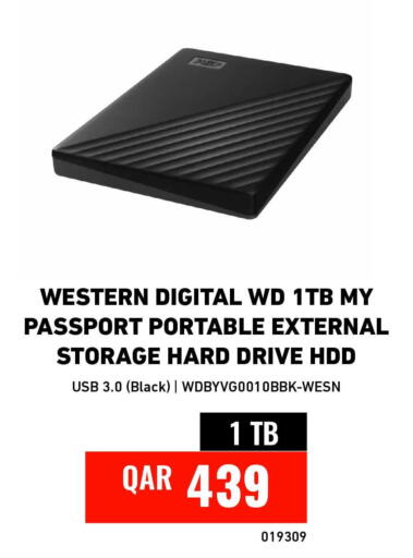 available at ديجيتال زون للتجارة in قطر - الشمال