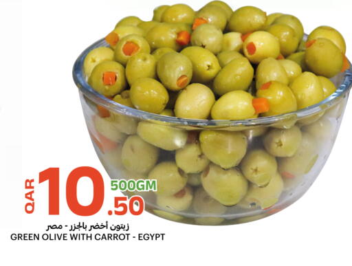 Carrot available at البلدي اليوم in قطر - الدوحة