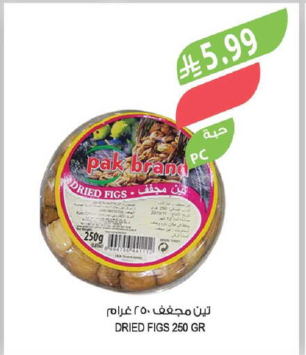 available at Farm  in KSA, Saudi Arabia, Saudi - Tabuk