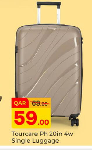 available at Paris Hypermarket in Qatar - Al-Shahaniya