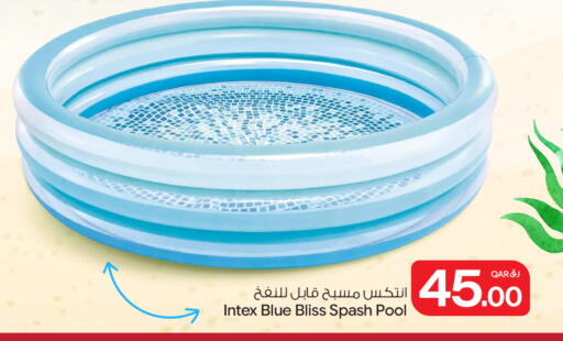 available at Bin Dawood Market in Qatar - Doha