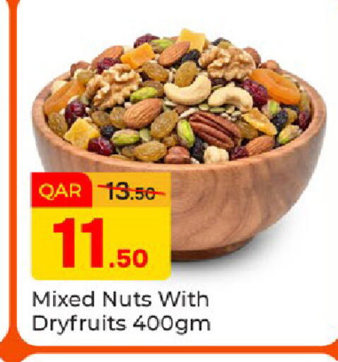 available at Paris Hypermarket in Qatar - Al-Shahaniya
