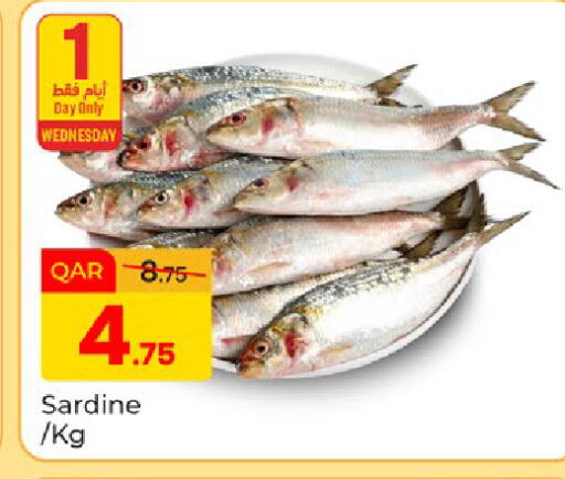 available at Paris Hypermarket in Qatar - Al-Shahaniya