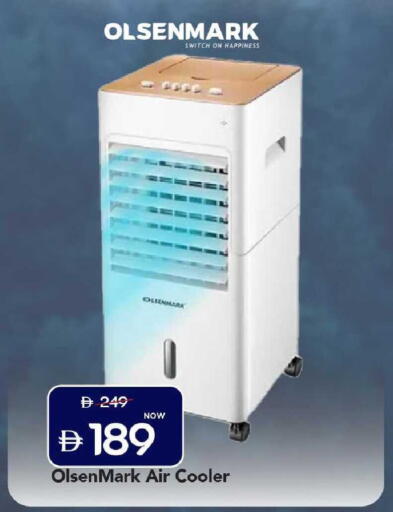 available at Mark & Save in UAE - Sharjah / Ajman