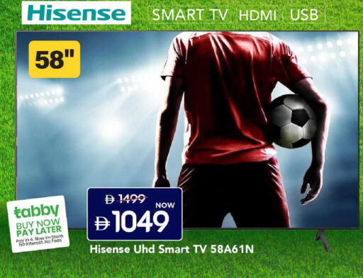 available at Mark & Save in UAE - Dubai