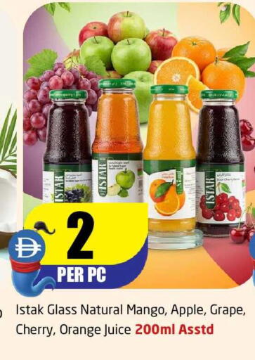 Mango Apple Cherry Orange available at مركز دلتا in الإمارات العربية المتحدة , الامارات - الشارقة / عجمان