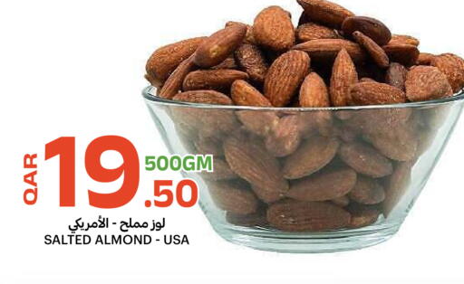 available at البلدي اليوم in قطر - الدوحة