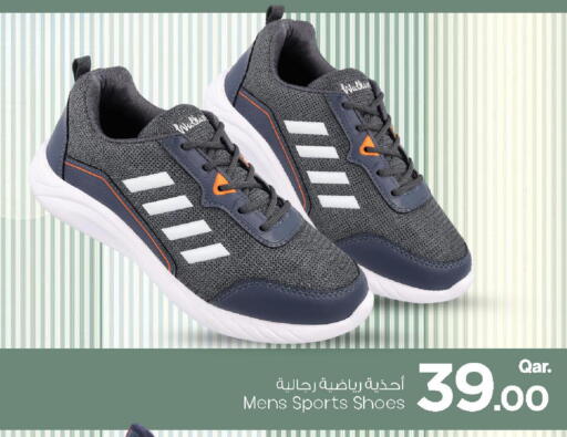 available at Mark & Save  in Qatar - Al-Shahaniya