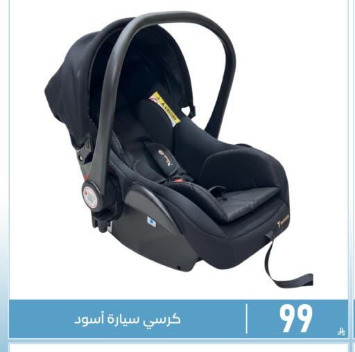 available at Family Discount in KSA, Saudi Arabia, Saudi - Dammam