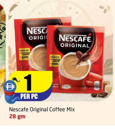 available at مركز دلتا in الإمارات العربية المتحدة , الامارات - الشارقة / عجمان