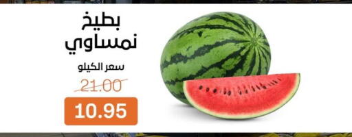 available at Beit El Gomla in Egypt - Cairo