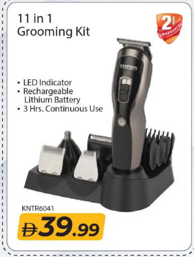 available at Mark & Save in UAE - Dubai