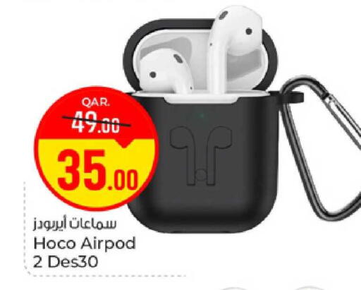 available at باريس هايبرماركت in قطر - الشحانية