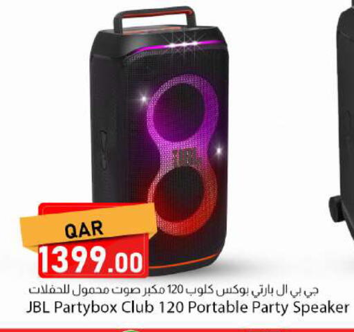 available at Dana Market in Qatar - Al Khor