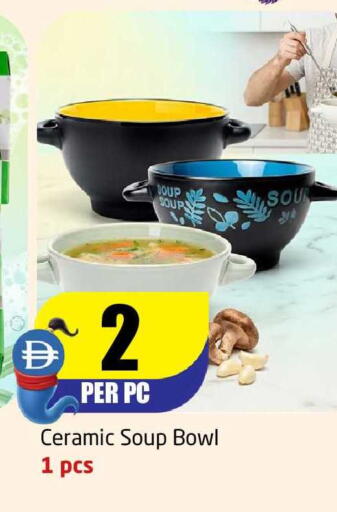 available at مركز دلتا in الإمارات العربية المتحدة , الامارات - الشارقة / عجمان