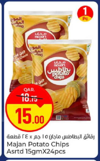 Potato available at Paris Hypermarket in Qatar - Al-Shahaniya