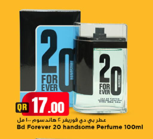 available at Marza Hypermarket in Qatar - Al Daayen