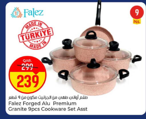 available at Paris Hypermarket in Qatar - Al-Shahaniya