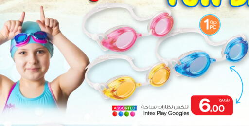 available at Bin Dawood Market in Qatar - Doha