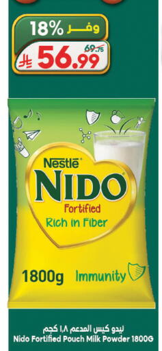 available at Dukan in KSA, Saudi Arabia, Saudi - Medina