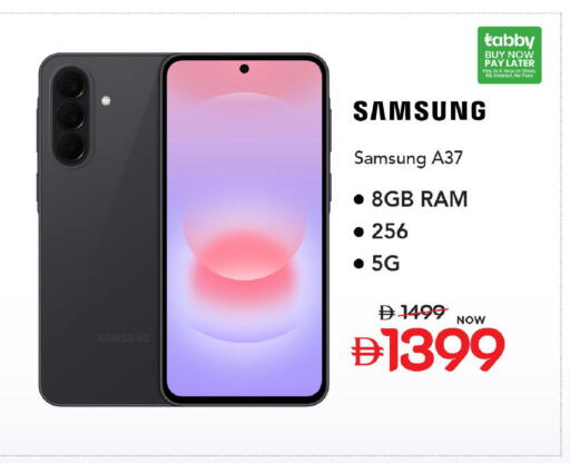 available at Mark & Save in UAE - Dubai