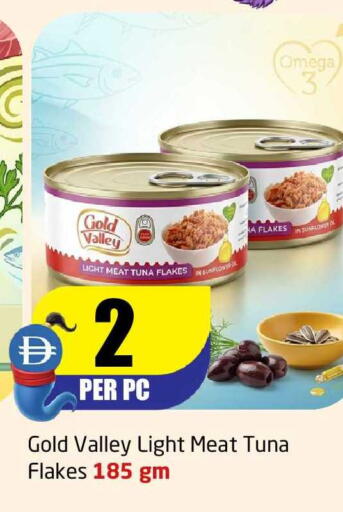 available at مركز دلتا in الإمارات العربية المتحدة , الامارات - الشارقة / عجمان