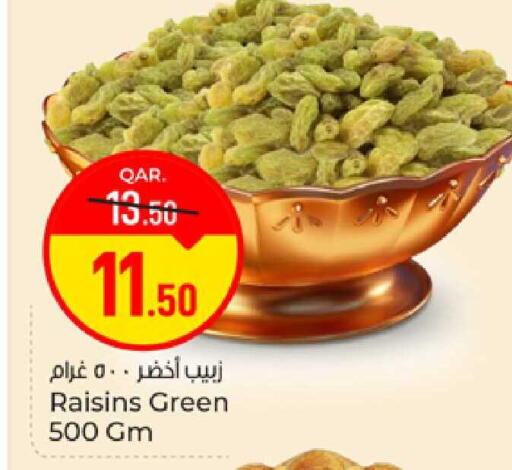 available at Paris Hypermarket in Qatar - Al-Shahaniya